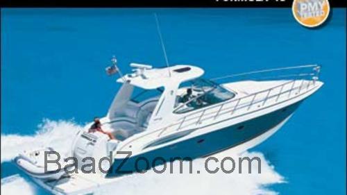 Formula 48 Yacht tekniske specifikationer og anmeldelser